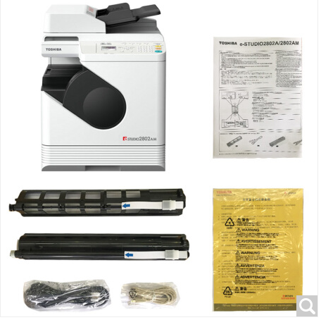 东芝（TOSHIBA）e-STUDIO2802AM A3黑白复合机