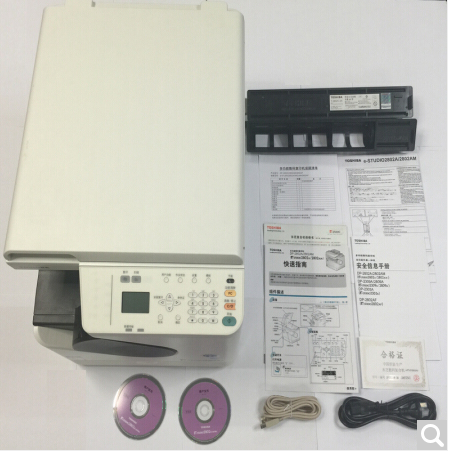 东芝（TOSHIBA）黑白复合机e-STUDIO2802A