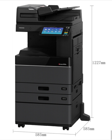 东芝（TOSHIBA）e-STUDIO5008A