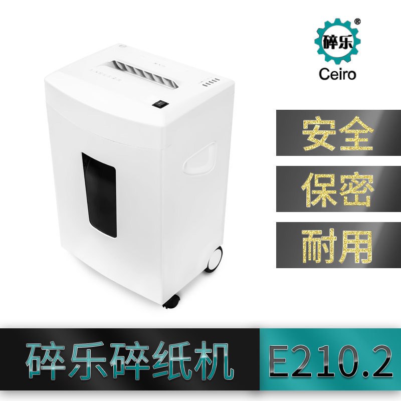 E210.2