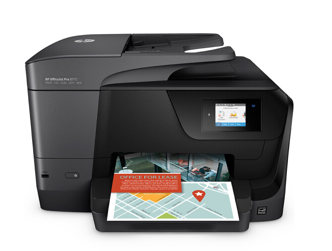 惠普（HP）OfficeJet Pro 8710 彩色喷墨打印机一体机 无线四合一 官方标配