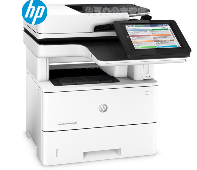 惠普（HP）LaserJet MFP M527多功能一体机打印复印扫描 M527Z 官方标配
