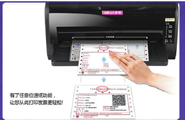 惠普（HP）M1213nf 黑白四合一多功能激光一体机 （打印 复印 扫描 传真）
