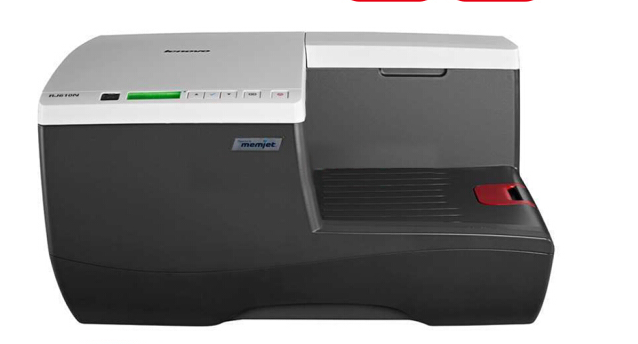 联想（Lenovo） RJ610N 彩色光墨打印机 官方标配