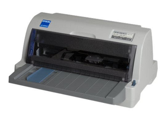 Epson LQ-610KII 用于中小企业增值税发票打印