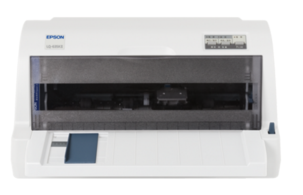 Epson LQ-635KII 用于各类企业增值税发票打印