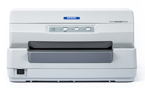 Epson PLQ-20K 存折证卡打印机