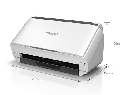 爱普生(EPSON) DS-410 A4馈纸式高速双面彩色文档扫描仪