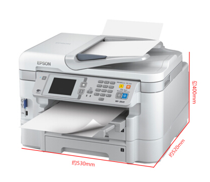 爱普生（EPSON）WF-3641 桌面彩色商用一体机