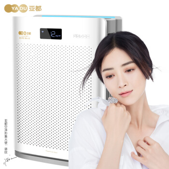 亚都空气净化器KJ400G-B03