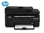 惠普（HP） LaserJet Pro MFP M128fn 黑白激光打印机 一体机 打印/复印/扫描/传真 有线网络