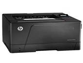惠普（HP） 打印机 M701n A3黑白激光打印机