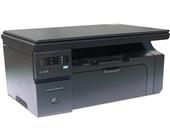 惠普（HP）LaserJet Pro M1139 多功能激光一体机 （打印 复印 扫描）