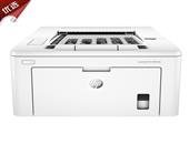 惠普(HP) LaserJet Pro M203dn 黑白激光打印机 （自动双面打印）