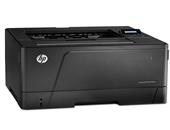 惠普（HP） A3黑白激光打印机 M701a