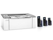 惠普（HP）LaserJet Ultra M106w黑白激光打印机 三支碳粉装 无线打印 A4打印 新品