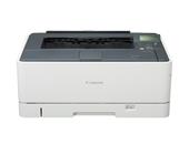 佳能(Canon) 黑白激光打印机 LBP8750N 白色