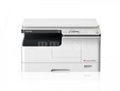 东芝（TOSHIBA） 2303A 复印机 A3A4黑白激光复印打印彩色扫描多功能一体机