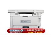 奔图M6700DW打印机  激光三合一/A4，每分钟30页,分辨率1200*600/双面/网络/WIFI/支持NFC