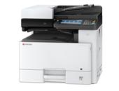 京瓷（Kyocera）M4132idn A3黑白激光打印复印扫描一体机 主机+