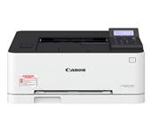 佳能LBP611CN彩色激光网络打印机替代LBP7100CN
