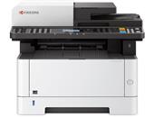 京瓷(KYOCERA) M2540dn 黑白激光一体机 (打印/复印/扫描/传真 支持自动双面打印/黑白打印速度40ppm/支持有线网络打印)