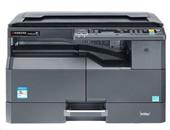 京瓷2210 A3复合机(KYOCERA)A3A4黑白激光打印复印扫描一体 复印机 主机(双面打印)