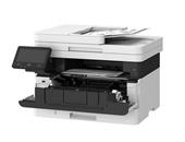 佳能（Canon）ic MF426dw A4幅面黑白激光多功能办公一体机 打印复印扫描传真