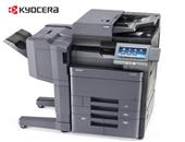 京瓷（Kyocera）A3黑白激光打印复印机多功能数码复合机 京瓷6002i(60页/分钟)