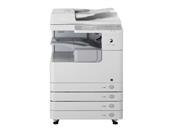 佳能（CANON）iR2535i A3黑白激光数码复合机一体机含输稿器工作台（双面打印/复印/扫描）