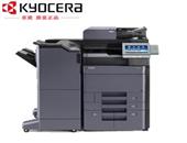 京瓷（KYOCERA） TASKalfa5052ci彩色激光复合机 打印复印扫描一体机 TASKalfa 5052ci 双纸盒+输稿器+纸柜