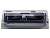 爱普生（EPSON）LQ-80KFII 针式打印机（80列平推式）LQ-80KF升级版 官方标配