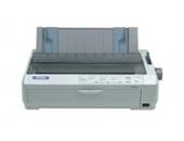 爱普生（EPSON） LQ-590KII滚筒式高速针式打印机单据报表出库单打印