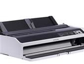 爱普生（EPSON）LQ-1600K4H 针式打印机