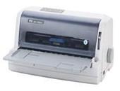 得实Dascom DS-620针式打印机