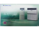 格力（GREE） 定频7匹冷暖立柜式商用空调柜机 RF-16w