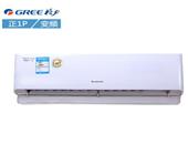 格力（GREE） KFR-26GW/(26583)FNAa-A2 多种睡眠模式 冷静王II 壁挂式冷暖空调