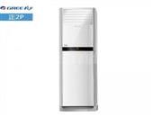 格力（GREE） 变频 静音省电 悦雅白色柜式空调 2匹KFR-50LW/(50591FNhAa-A3