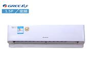 格力(GREE) KFR-32GW/(32583)FNAa-A2 多种睡眠模式 冷静王II 壁挂式冷暖空调