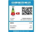 美的（Midea）大1匹 定速 冷暖 空调挂机 省电星 KFR-26GW/DY-DA400(D3)