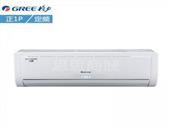 格力（GREE） 格力(GREE) 定频冷暖 经济惠民 壁挂式空调 Q畅 大1匹KFR-26GW/(26570)Ga-3