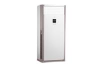 美的（Midea）5匹柜机定频冷暖空调冷静星 KFR-120LW/SDY-PA400(D2)