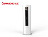 长虹空调（CHANGHONG） KFR-51LW/ZDKIZ(W1-H)+A1