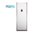 美的 KFR-72LW/BP3DN1Y-PA400(B2) 冷暖型3匹变频立柜式空调