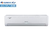 格力（GREE） KFR-35GW/(35570)Ga-3 定频冷暖 经济惠民 壁挂式空调 Q畅 1.5匹