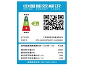美的（Midea）大1匹 变频 冷暖 二级能效 空调挂机 ECO节能 静音 省电星 KFR-26GW/BP3DN1Y-DA200(B2)E
