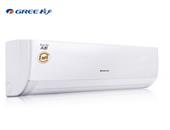 格力（GREE）正1.5匹 KFR-35GW/(35592)FNhAa-A1 一级能效 变频冷暖 品悦wifi(清爽白)壁挂式空调