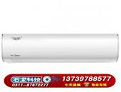 美的（Midea）1.5匹 壁挂式 变频 家用 冷暖 空调KFR-35GW/BP2DN8Y-PH400