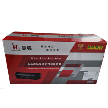 慧聪硒鼓 施乐M228B硒鼓/ M228fb/M268dw/P228db/P268dw/M228B