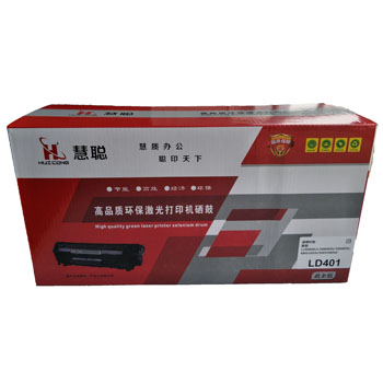 慧聪硒鼓 联想LD401硒鼓/LJ4000D/LJ4000DN/5000DN/M8650DN/M8950DNF